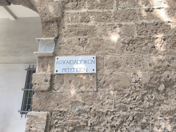 Photo: Ferenc Ocsovai